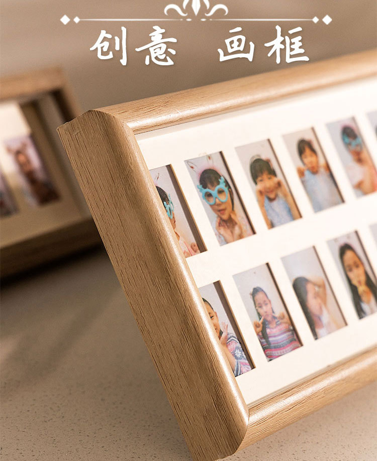 儿童证件_03