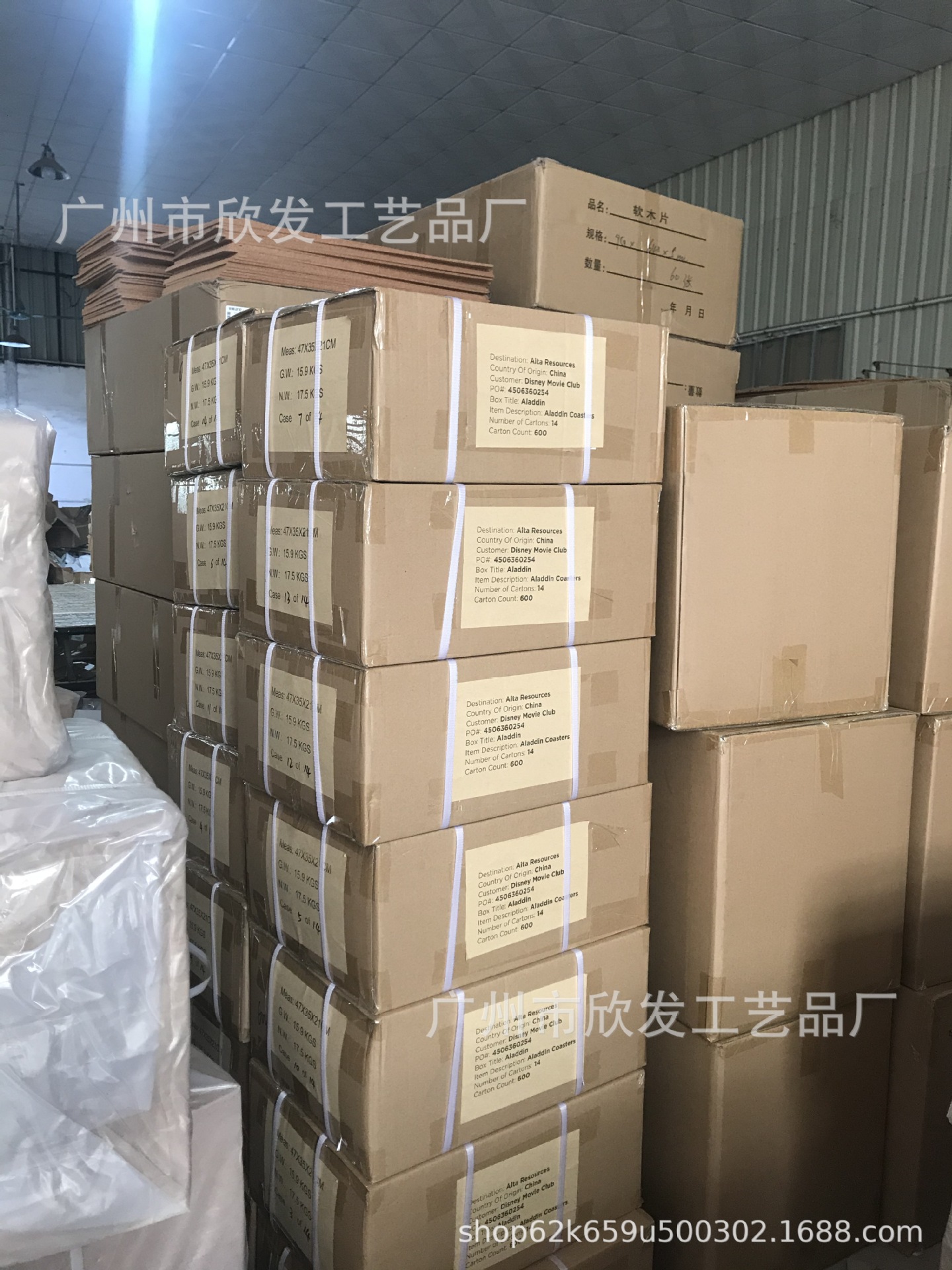 Saved PicturesIMG_8908.JPG