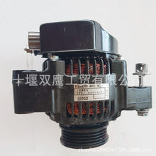 ���ý��������CGM25 101211-8740 31630-ZY6-003 12V 60A