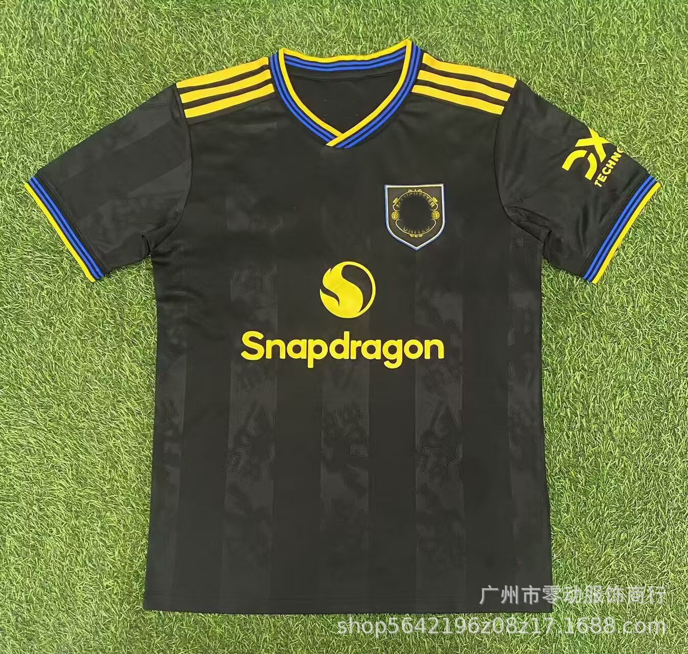 25-26만엘 에르케