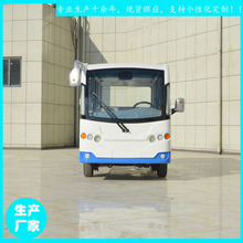 ����14�����]�ɲ�ж�T늄��^��܇���^���ι��I�@��λ�S�^�Ӵ�