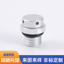 �����~��ˮ͸���y�ݽzLED��܇��������m12M16�p��͸��≺�y���^