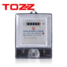 �������늱�Ӌ�������ʽ220v����늶ȱ����ⷿ���{��ܱ�