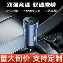 MOMAXĦ��ʿ܇�d�����20W����p����܇�c����܇���D�Q���YƷ���l