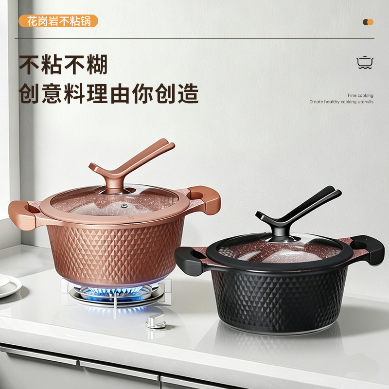 DONNOR 15 juegos de utensilios de cocina doméstica granito no pegajoso cocina de colinas de diamante pequeño image 1