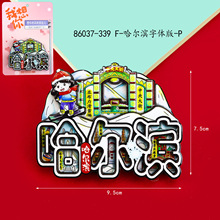 ЇбNIӼLLɽĮӴBĄoƷ