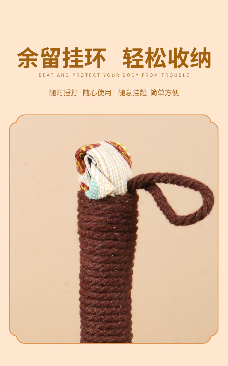 Handmade Moxa Leaf Hammer Ai Cao Chui 20cm Herbal Massage Stick for Wellness Tapping specifications