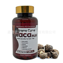 �ֻ��羳TK����ѷ��������MacaHipEnhancementPill�꿨����120��