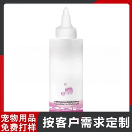 狗狗香波浴液;狗狗清洁;口腔清洁