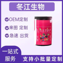 TK����L��WVA ���ݮ����ʳ����� Դͷ������500g