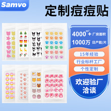 ��ɫ�����N��覿��ϊyˮ�z�w�N���ƿɐۿ�ͨ�ڶ�����һ������N