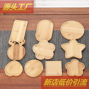 ��ľ�бP��ͯ���b�羳���|DIY���߶����Rِ�˱��|����ȫ�W�̓r