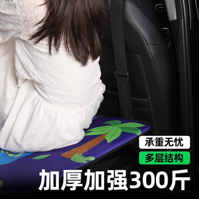 Vehicle-mounted inflatable bed No Need for Inflation, Portable
