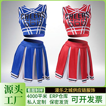 啦啦队服儿童啦啦操学生运动会演出服六一团体体操服比赛套装活力