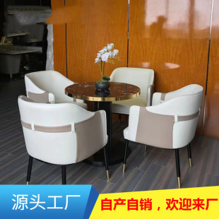 轻奢售楼部接待处实木餐椅酒店会所工程家具现代简约洽谈桌椅现货-阿里巴巴
