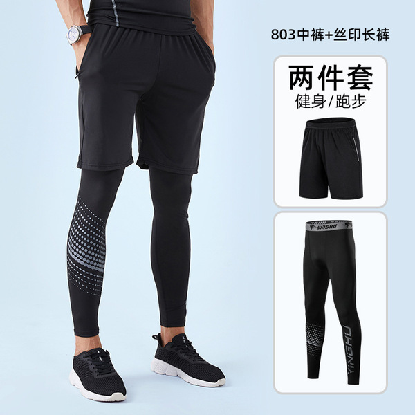 Sports quick dry overall