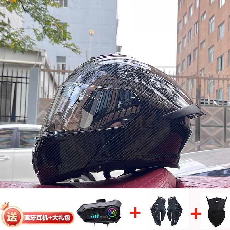 오로라 실버 + Y10 외부 블루투스를 사용한 블랙 파이버 패턴