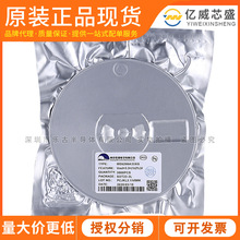 ME6203A30PG SOT-89 ME6203-3V LDOICоƬ ԭb6203A30