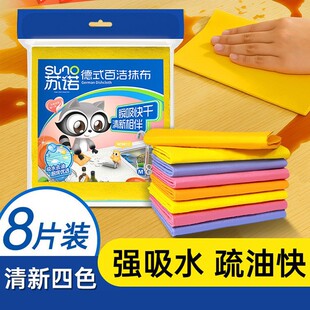 ��ʽ�N��Ĩ���҄��坍������ˮˢ��Ĩ�����ò����ӏN���坍ϴ�벼