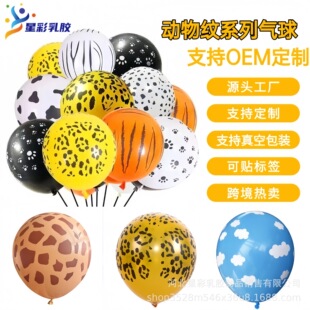���R�d���ք���ӡ���������b���l12����ţ�K���yצӡ���}�Ɍ�����