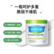 Hanlun Meiyu vitamin b5 lubricating moisturizing cream refreshing oil control cream body available moisturizing cream lotion