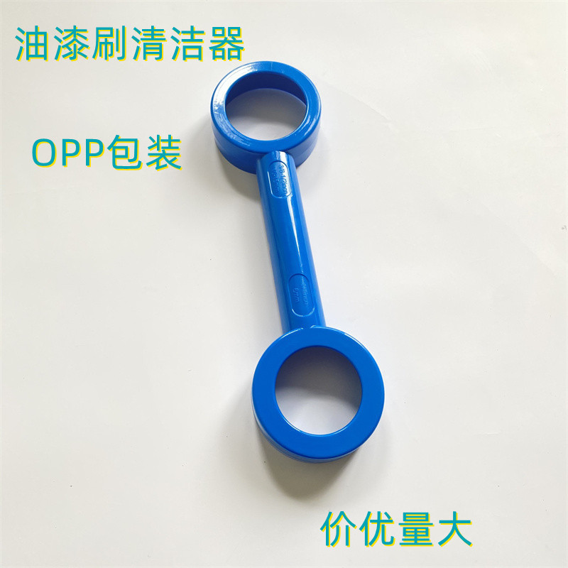 新品刮漆家用便携式滚筒油漆刷清洁刷回收圈刮刀清洁油漆辊工具刷