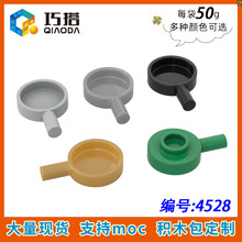 ��50g��4528С�����Ƽ���ľMOC�����ָ���ɢ���ƽ�׹�С������