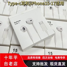 �m���O��15�֙C�о����C���ʽtypec�� ����k�豬��ض��C��
