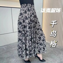 ��ǧ�B�񡿱��z�¿��@�ݰ���ȹ��a�黨���|����2026Ů�b����ȹ��