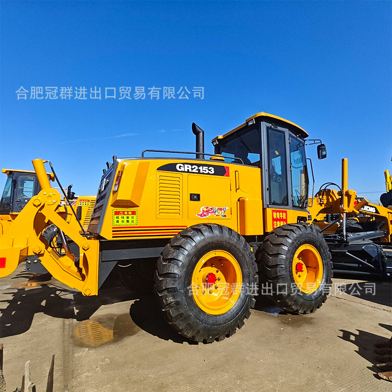 Comercio de exportación comercio exterior venta directa boutique XCMG GR2153 raspadora 140H raspadora