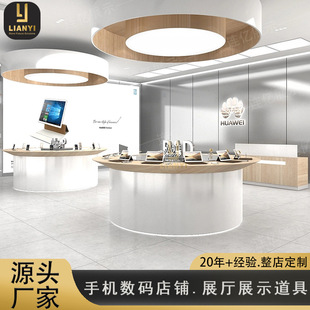 �����֙C��̨�A����X�Ѝuչʾ̨�A��չ�d�aƷչ̨���a�aƷ�w�̨