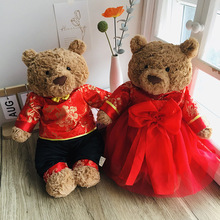 �H�·���36cmJC�����_���·���H���b��ѝȹ���m�ýY�鉺������