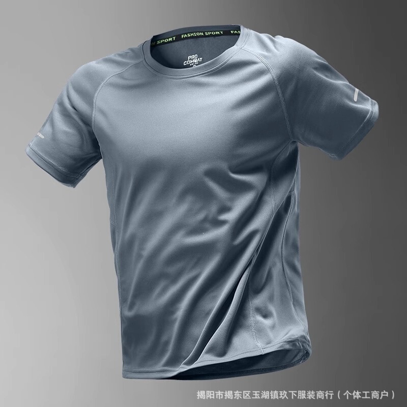 Summer Men's Quick-Drying T-Shirt Ice Silk Thin Sports Short-Sleeved Fitness Clothes Casual Training Running Clothes Tops