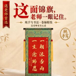 �̎����\�춨���x���Y��ī�\�����֌��W�����L���x�����YƷ�ɶ���