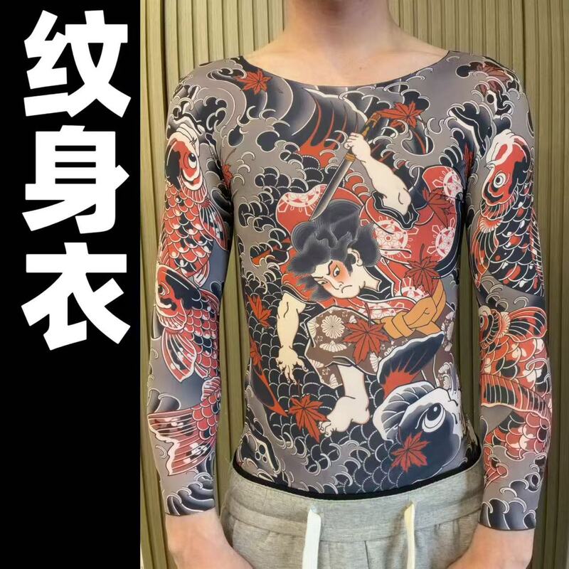 Tattoo T-shirt, thin, high elasticity, unisex, trendy and stylish for summer Tattoo T-shirt, thin, high elasticity, unisex, trendy and stylish for summer