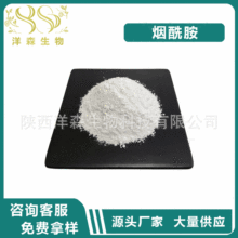 ������99% ����/�S����B3������ ˮ���� ��ɭ�F؛����