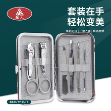 ����7305ָ�׵�7����ָ���Q�������������޼׹������bָ�׼����l