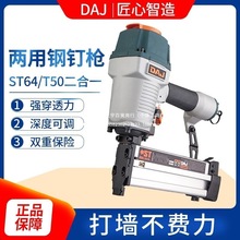 ¿dajᔘᔘMST64ᔘT50ֱᔘᔘˮᔘ