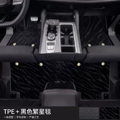 Accessories, Environmentally Friendly Tpe Byd — Modelə uyğun ayaqaltı