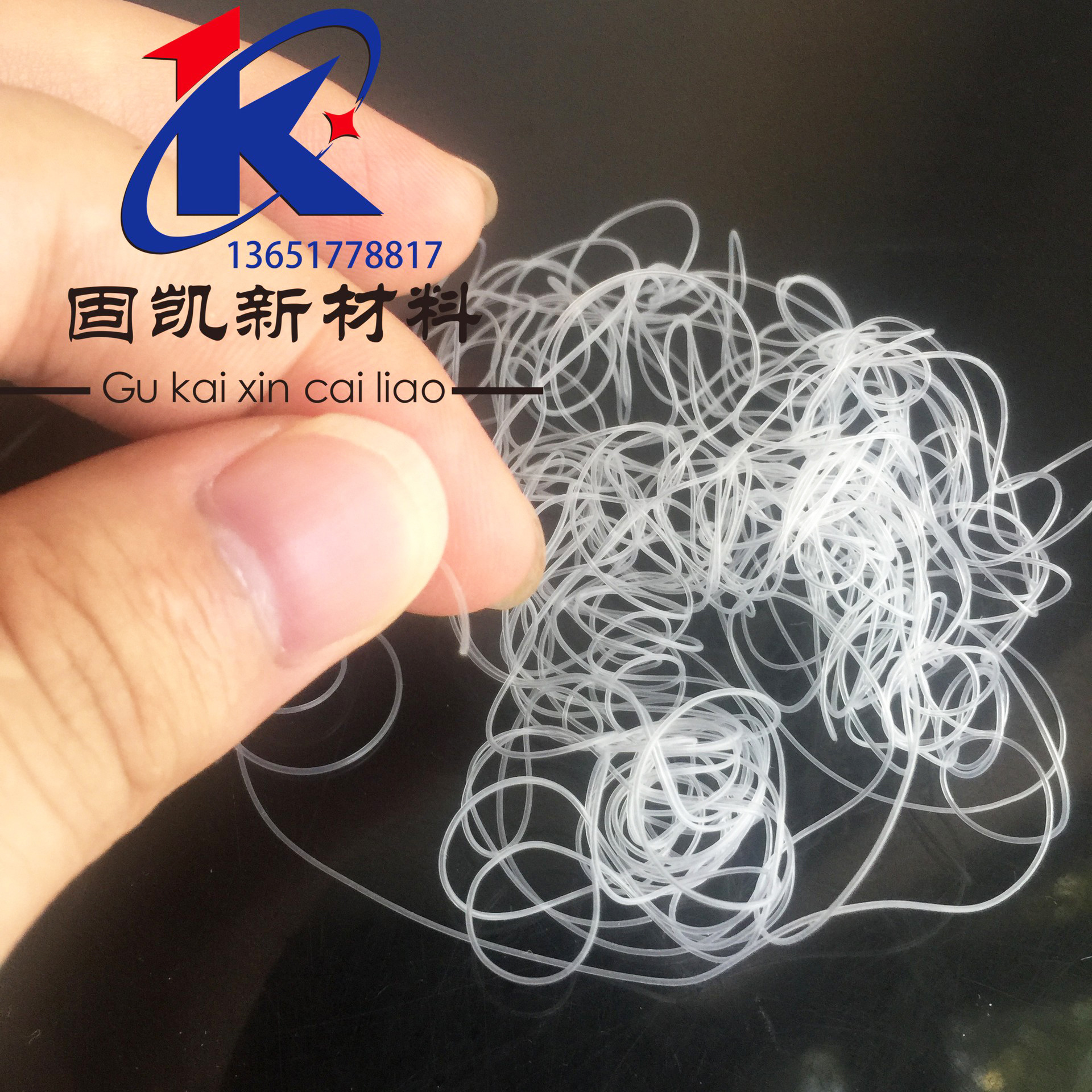 内径0.2mm硅胶毛细管透明无色可定制任意尺寸小口径硅胶管软管