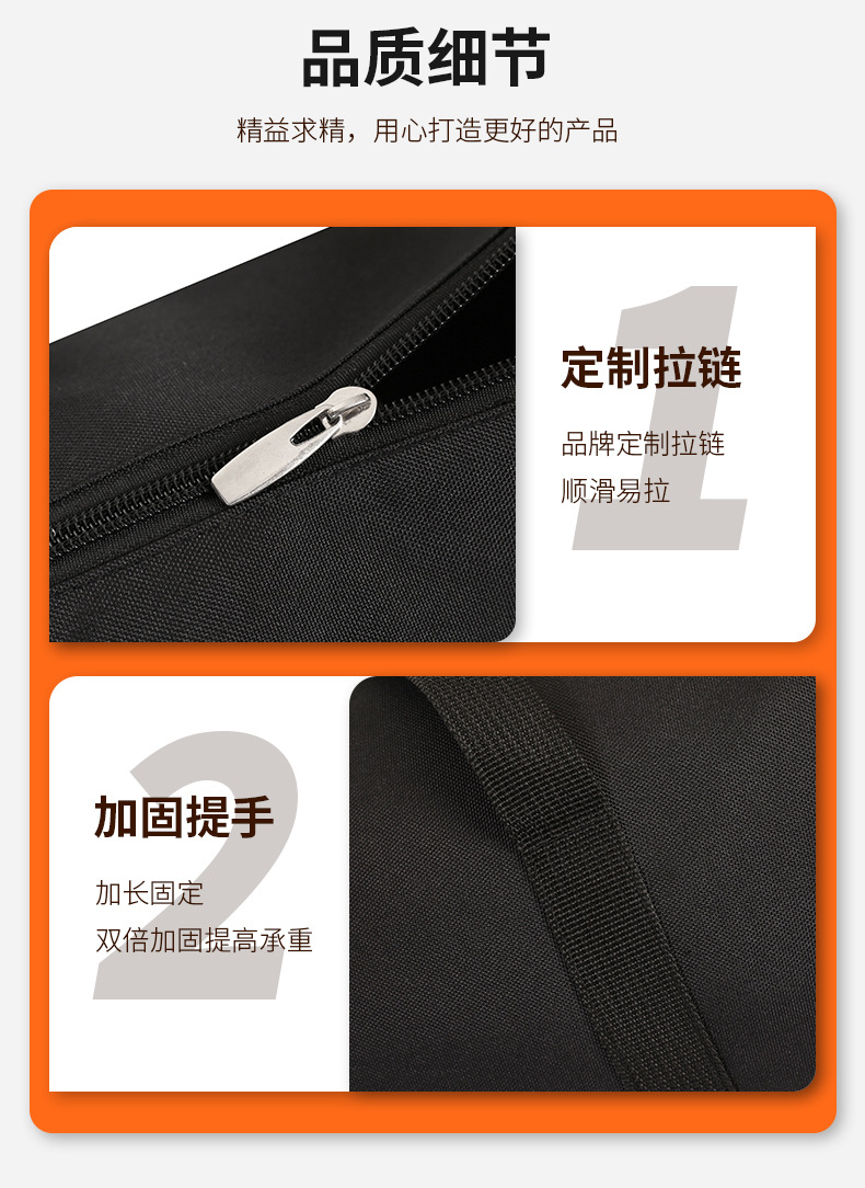 详情_16.jpg