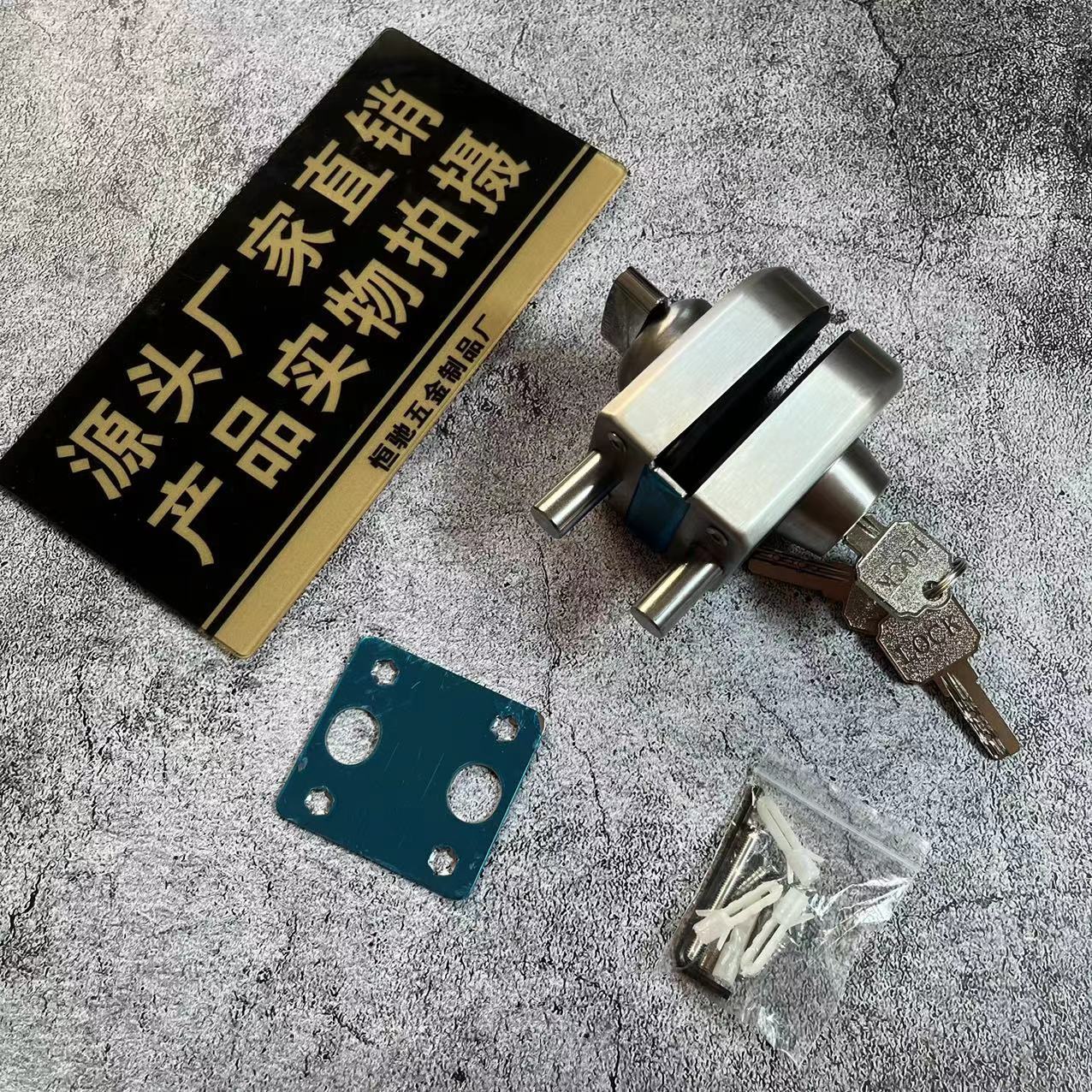 无框玻璃锁地锁单开门锁插销锁免开孔玻璃门地插销锁浴室门地插销-阿里巴巴