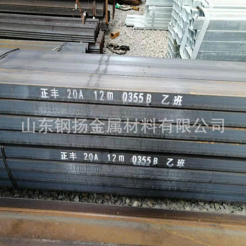 现货低合金槽钢 Q355B槽钢   工程轨道焊接槽钢  18号 20号