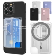 mOiPhone15/14/MagSafe֙Cָ֧h֧yп