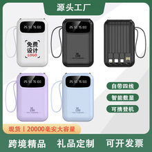 ����ɲ�ж�Ԏ��ľ���늌�20000�����������Ƅ��Դ�YƷ�������l