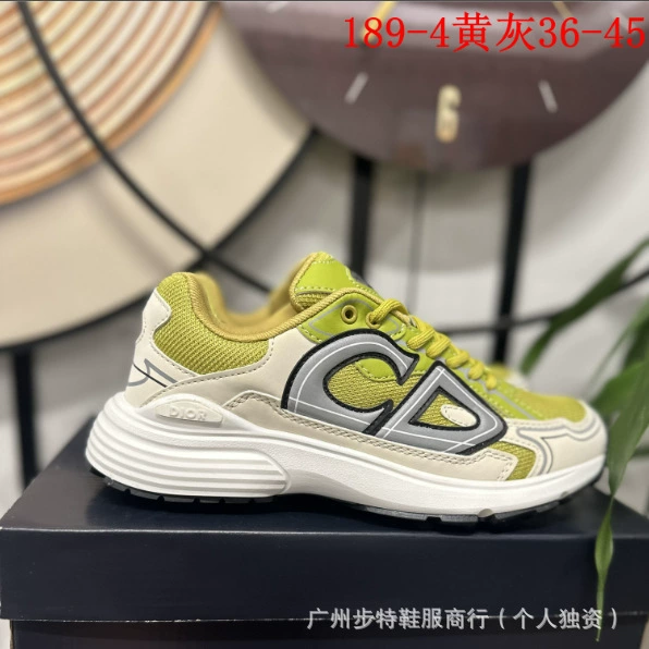 Yellow gray