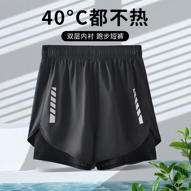 American Sports Shorts Men's Running and Cycling Marathon Quick-drying Ice Silk Lining Training Fitness Basketball Three-part Pants Summer
