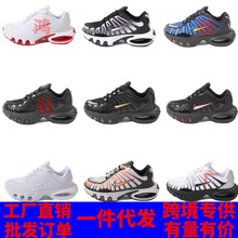 ��Ʒ�|����Ь�W���¿�ShoxTL13 �羳���Q��a��Ů�\��Ь�����ܲ�