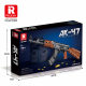 Zhen brick building block gun series 77001-77005 Desert Eagle 98kM416 chicken gun children's toy small building blocks