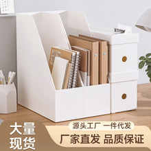 ���s���������ռ{���k���W�������s���ļ�A4�����펧�w���m�ռ{��